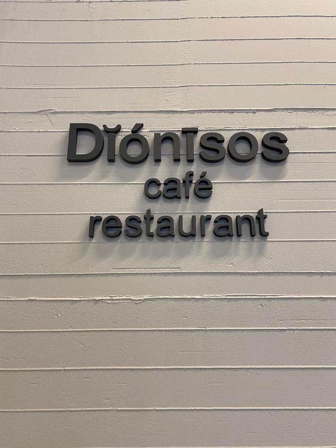 Dionisos Hotel Larissa Extérieur photo